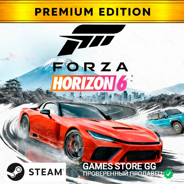 FORZA HORIZON 6 PREMIUM EDITION 🌍 STEAM•RU|KZ|UA