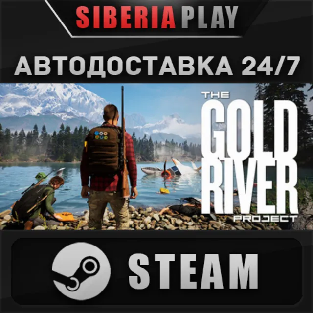 The Gold River Project STEAM АВТОДОСТАВКА RU/KZ/UA/СНГ