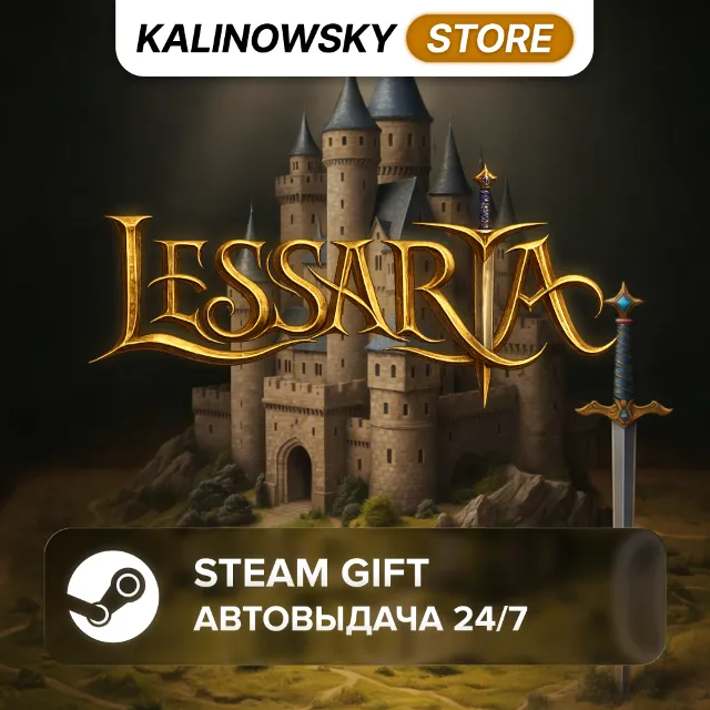 🚀LESSARIA: FANTASY KINGDOM SIM · ВЕСЬ МИР