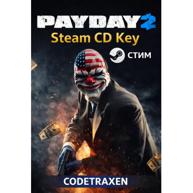 PAYDAY 2 Steam CD Key