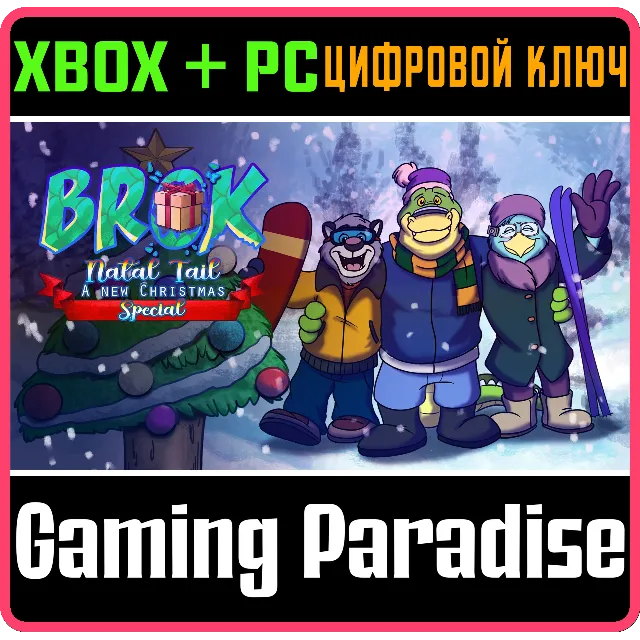 BROK: NATAL TAIL, A NEW CHRISTMAS SPECIAL XBOX + PC (WI