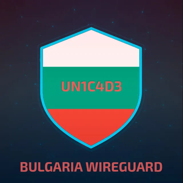 🌍 БОЛГАРИЯ WIREGUARD VPN