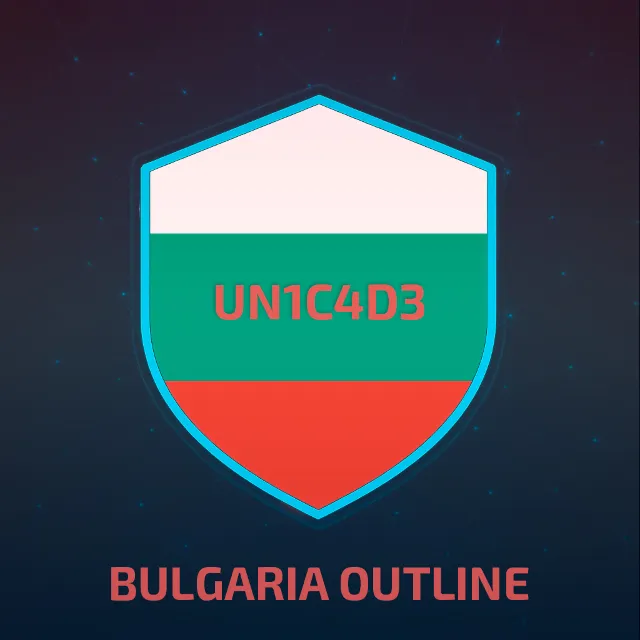 🌍БОЛГАРИЯ OUTLINE VPN🧭 БЕЗЛИМИТ 🌍 ЛИЧНЫЙ СЕРВЕР