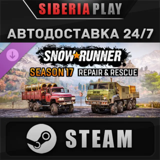 SnowRunner - Season 17: Repair &amp; Rescue DLC STEAM