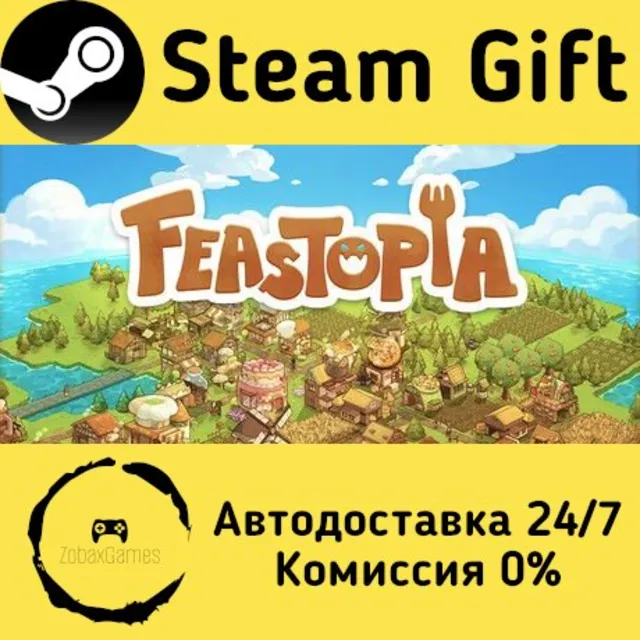 🚀 Feastopia 🤖 Steam Gift Россия ⚡ мгновенно