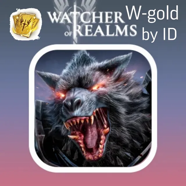 Watcher of Realms  W-Gold по ID  Быстро и официально