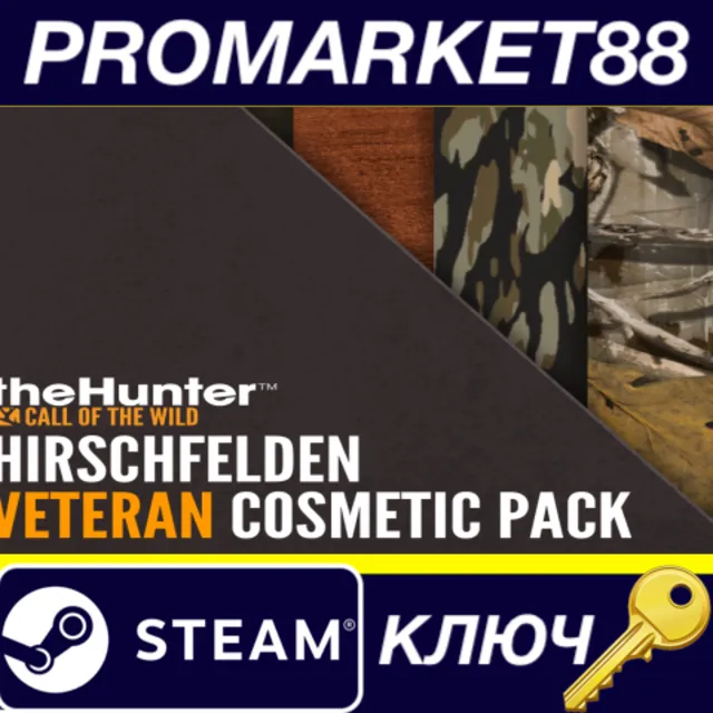 theHunter: Call of the Wild - Hirschfelden Veteran Cosm