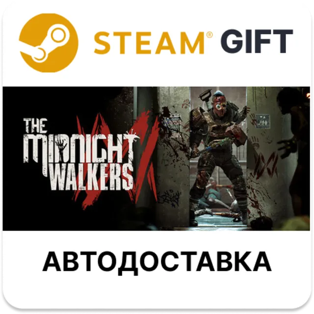 The Midnight Walkers Steam РУ КЗ УКР ТР РБ СНГ