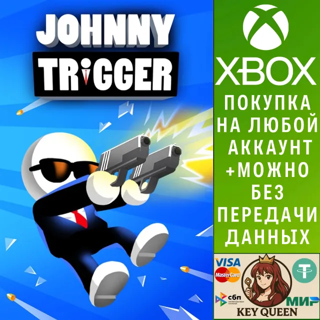 Johnny Trigger Xbox One &amp; Xbox Series X|S &amp; PC