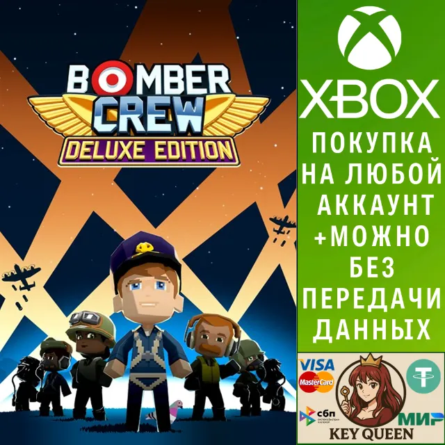 Bomber Crew Deluxe Edition Xbox One &amp; Xbox Series X|S