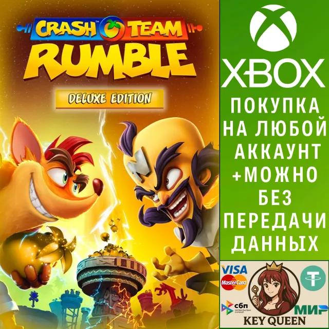 Crash Team Rumble™ - Deluxe Edition Xbox One|X|S