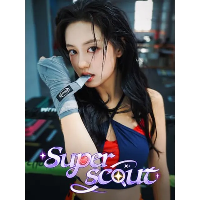 Superscout (Epic Games)