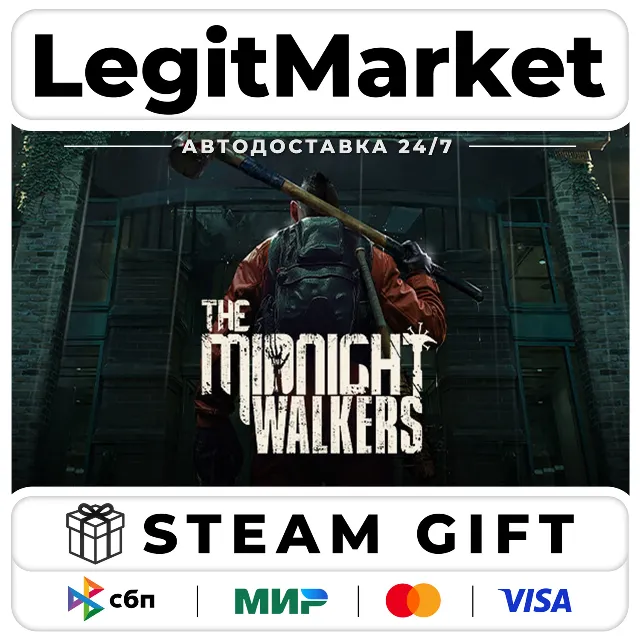 The Midnight Walkers / Steam АВТО / РУ + МИР