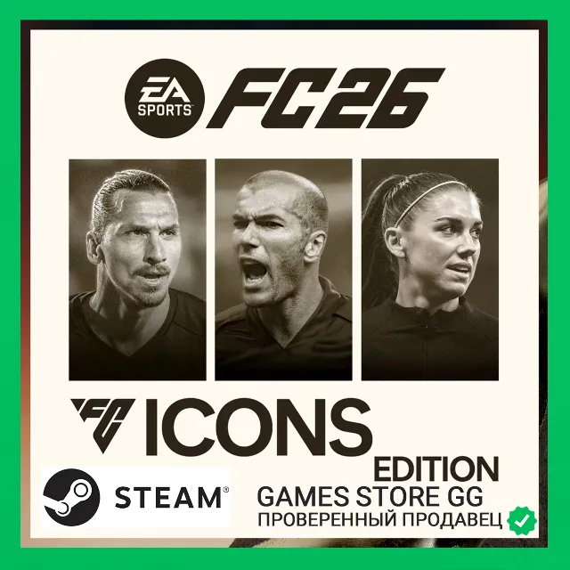 EA SPORTS FC™26 ICON EDITION • STEAM•RU|KZ|UA