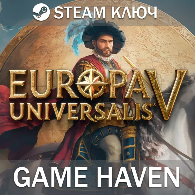 Europa Universalis V - Выбор издания -🔑 Steam ключ РФ+СНГ
