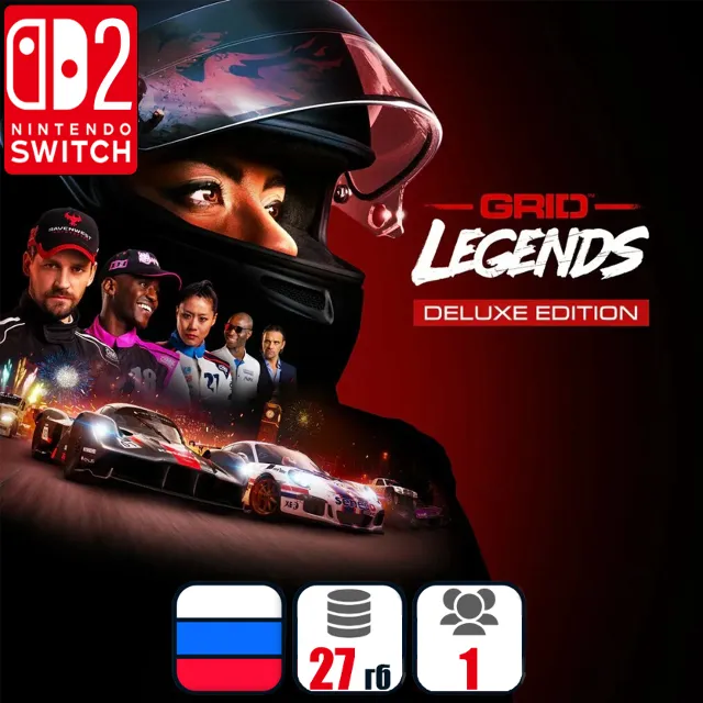 GRID Legends: Deluxe Edition | Nintendo Switch 2