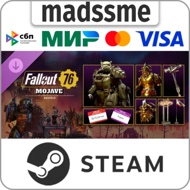 Fallout 76: Mojave Bundle * RU/KZ/СНГ/TR/AR * DLC
