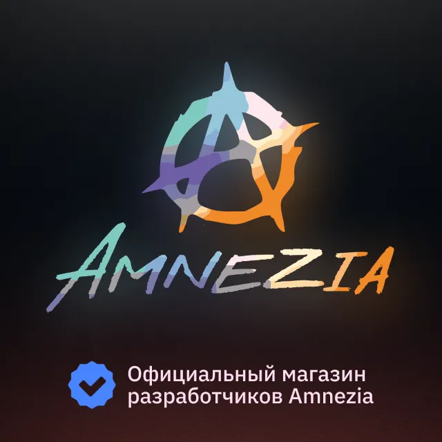 VPN AMNEZIA PREMIUM на 1 месяц