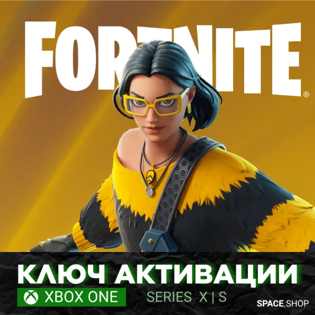 FORTNITE: Набор Пчелиная царица +600 Vb Xbox код