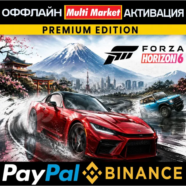 Forza Horizon 6 Premium Edition STEAM 🅿️ 𝗣𝐀𝐘𝗣𝐀𝐋