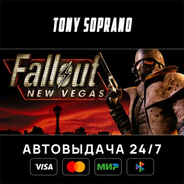 Fallout: New Vegas STEAM GIFT
