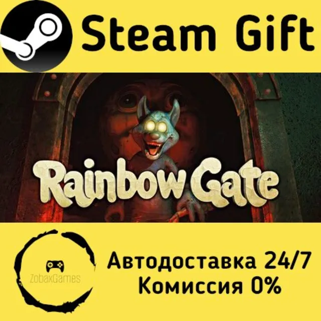🚀 Rainbow Gate 🤖 Steam Gift Россия ⚡ мгновенно