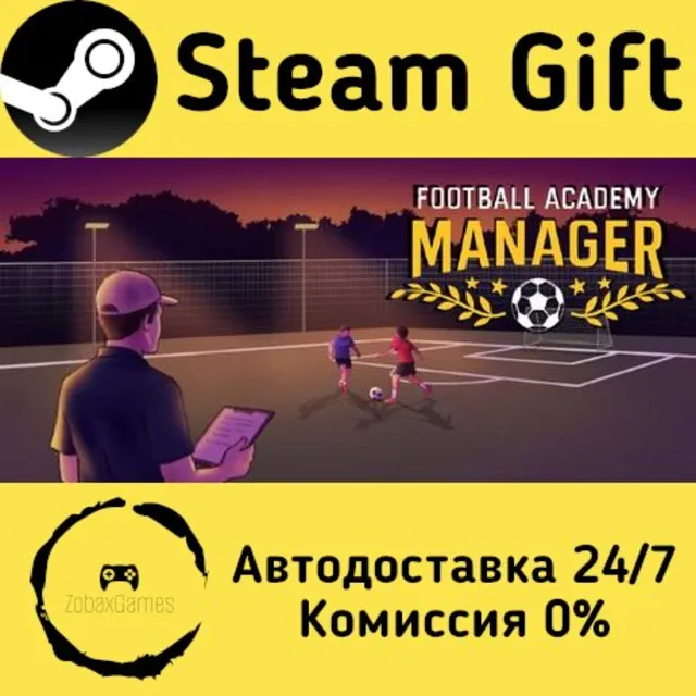 🚀 Football Academy Manager 🤖 Steam Gift Россия ⚡ мгновенно
