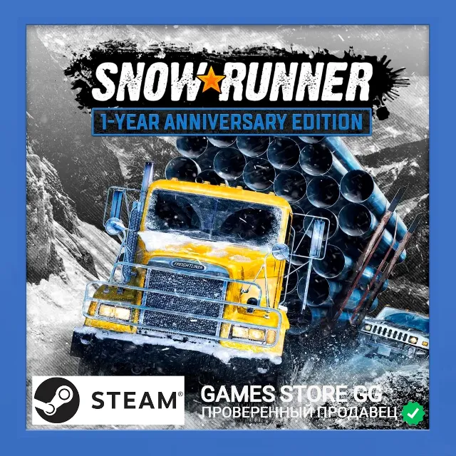 SnowRunner - 1 - Year Anniversary Edition STEAM•RU|KZ|UA