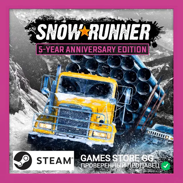 SnowRunner - 5 - Year Anniversary Edition STEAM•Выбор региона