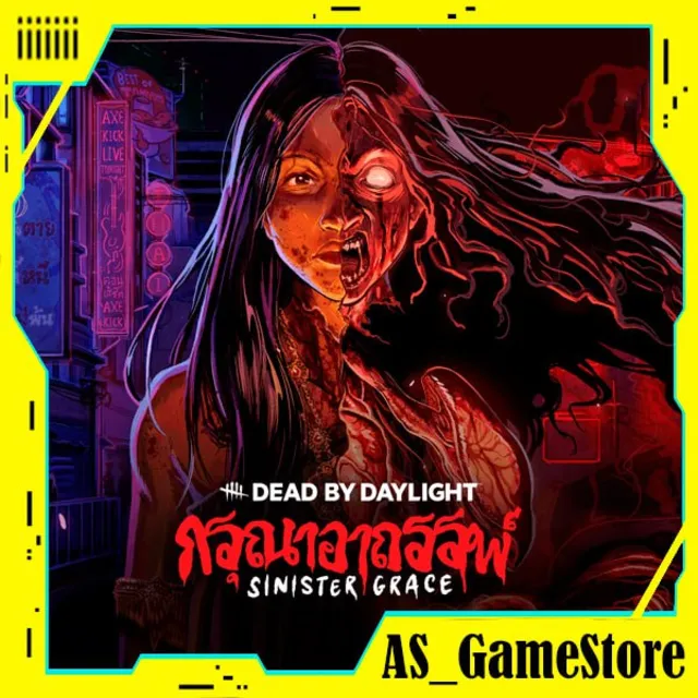 🔵Dead by Daylight - Sinister Grace / Синистер | PS4/PS5 Турция Украина