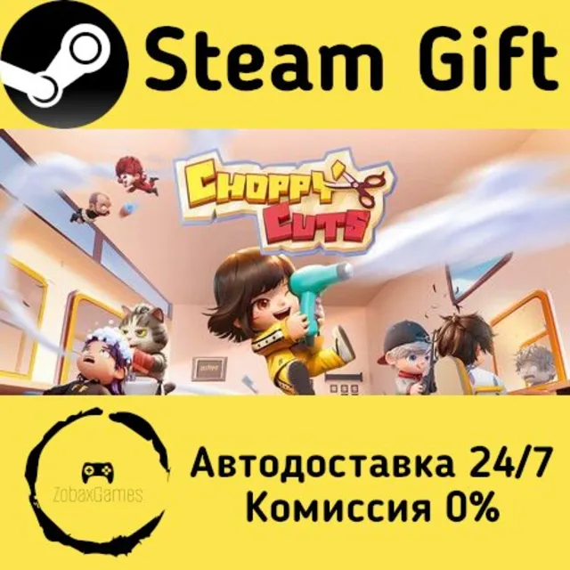 🚀 Choppy Cuts 🤖 Steam Gift Россия ⚡ мгновенно