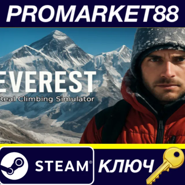 Everest: Real Climbing Simulator Steam КЛЮЧ GLOBAL