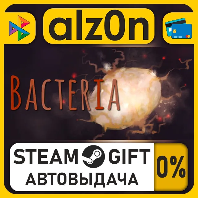 Bacteria・STEAM GIFT・ALL REGIONS