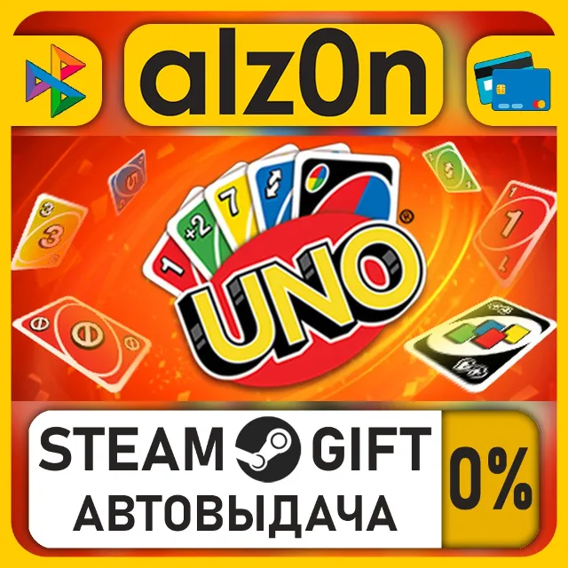 Uno - Legacy Edition - 2025・STEAM GIFT・ALL REGIONS