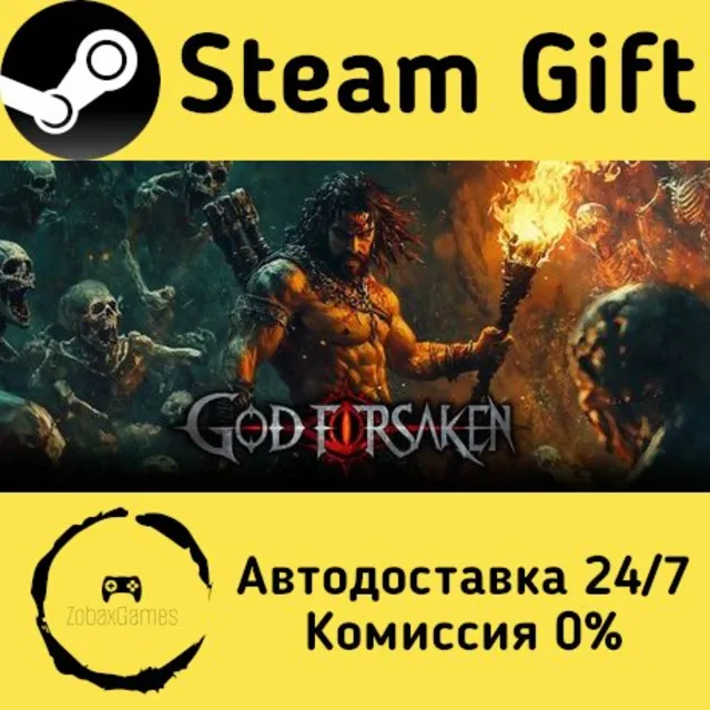 🚀 Земля, покинутая Богом 🤖 Steam Gift Россия ⚡ мгновенно