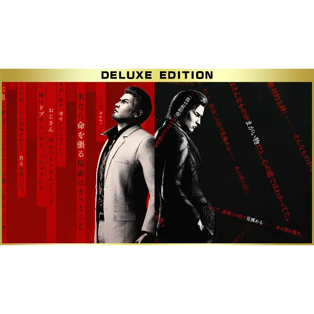 Yakuza Kiwami 3: Dark Ties DELUXE + DLC | Гарантия + Подарок🎁
