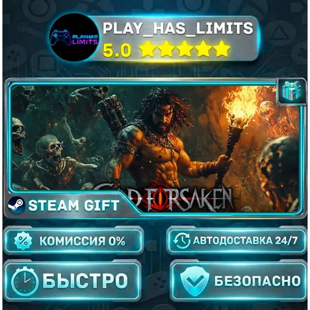 🎁GOD FORSAKEN *RU/BY/UA/СНГ Steam Auto