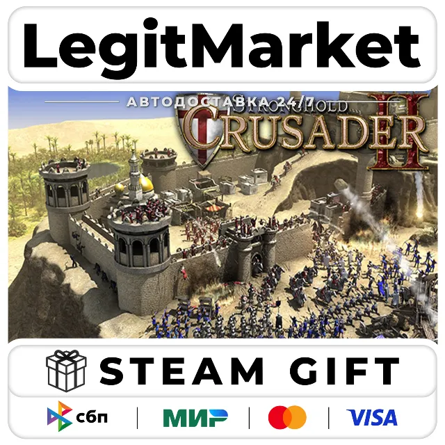 Stronghold Crusader 2 / Steam АВТО / РУ + МИР