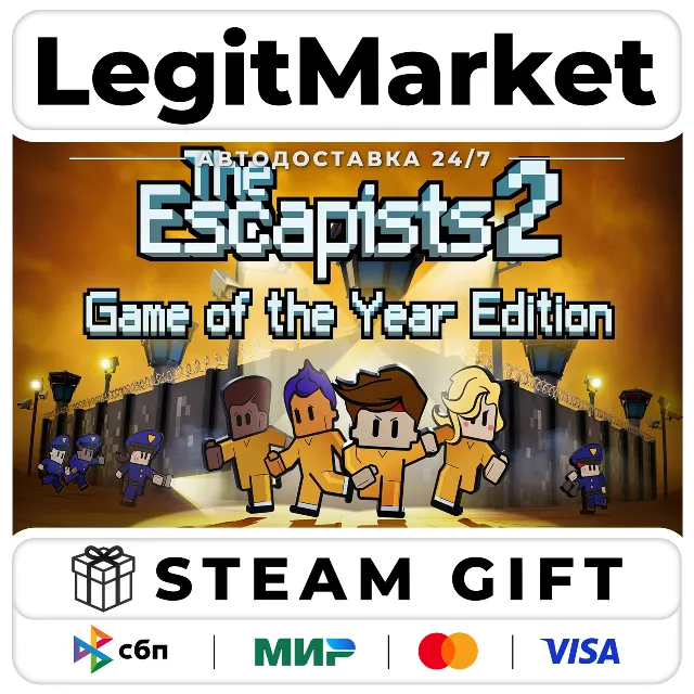 The Escapists 2 Game of the Year Edition / Steam АВТО / РУ + МИР