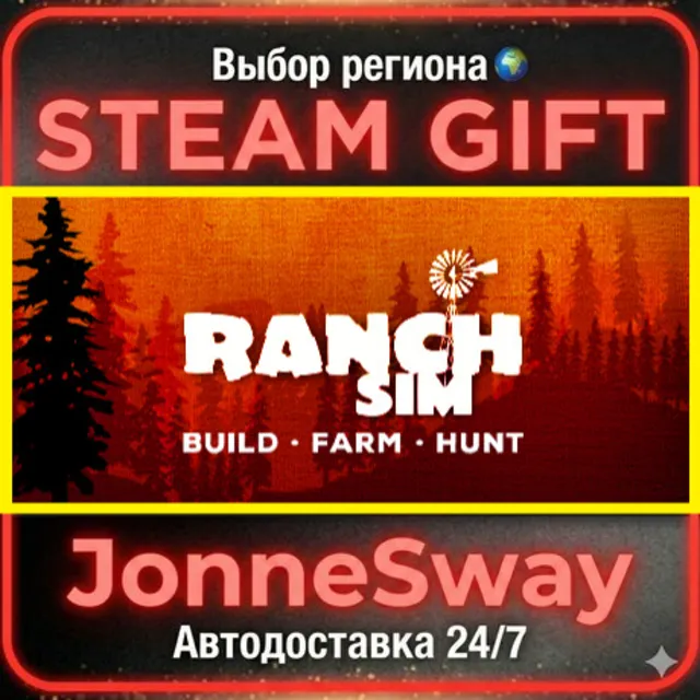 Ranch Simulator РУ/КЗ/УК/РБ/ТР/АР/КНР/ИНДИЯ