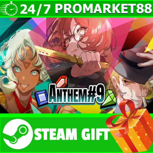 ️ВСЕ СТРАНЫ+РОССИЯ ANTHEM#9 STEAM GIFT