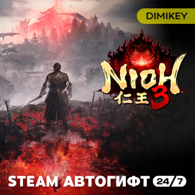 🟨 Nioh 3 Автогифт UA/CIS (КРОМЕ РФ)
