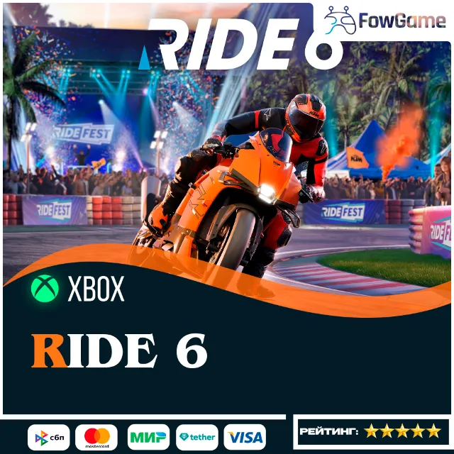 ✅ RIDE 6🟢 Xbox ПОКУПКА НА ВАШ Аккаунт БЫСТРО