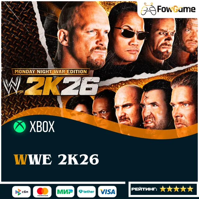 ✅ WWE 2K26 🟢 Xbox ПОКУПКА НА ВАШ Аккаунт БЫСТРО