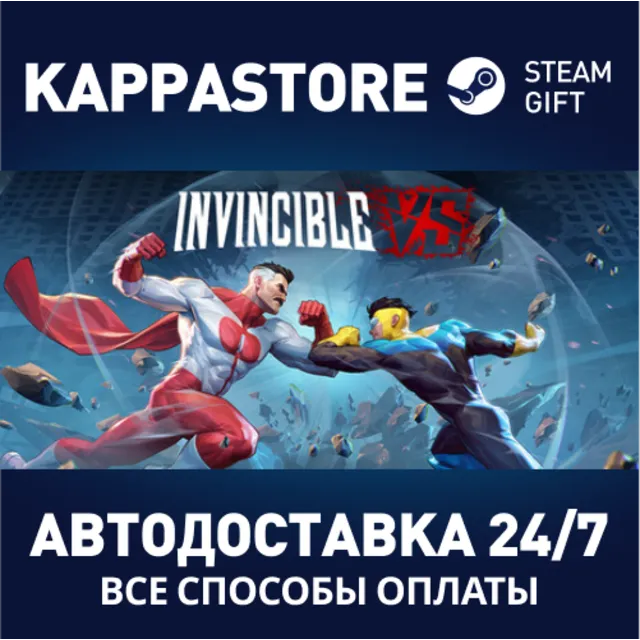 Invincible VS - Standard Edition Steam RU/BY/KZ/UA