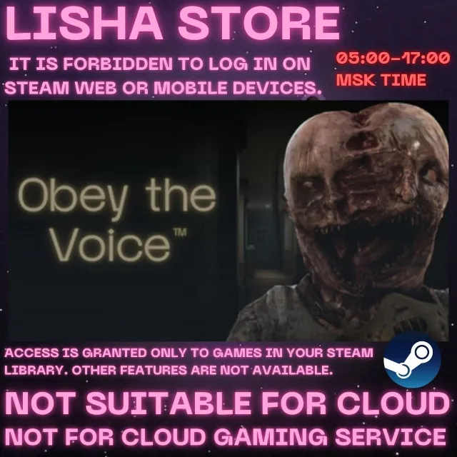 Obey the Voice Стим Оффлайн На 30 или 90 дней