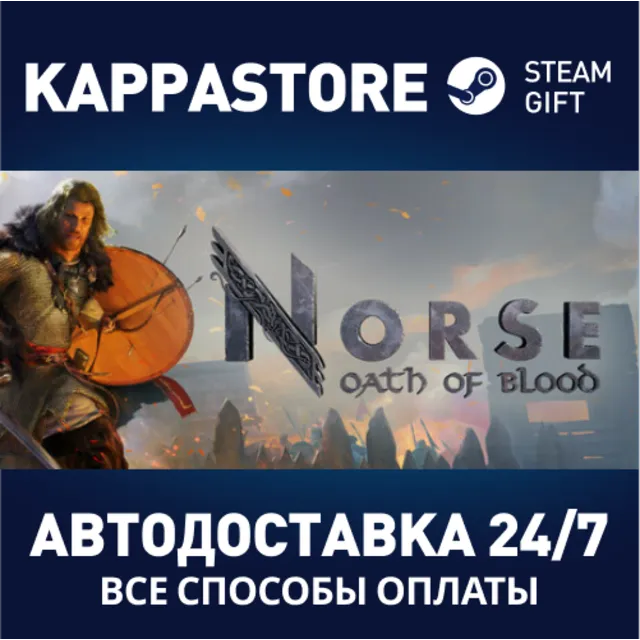 NORSE: Oath of Blood Steam АВТОДОСТАВКА RU/BY/KZ/UA