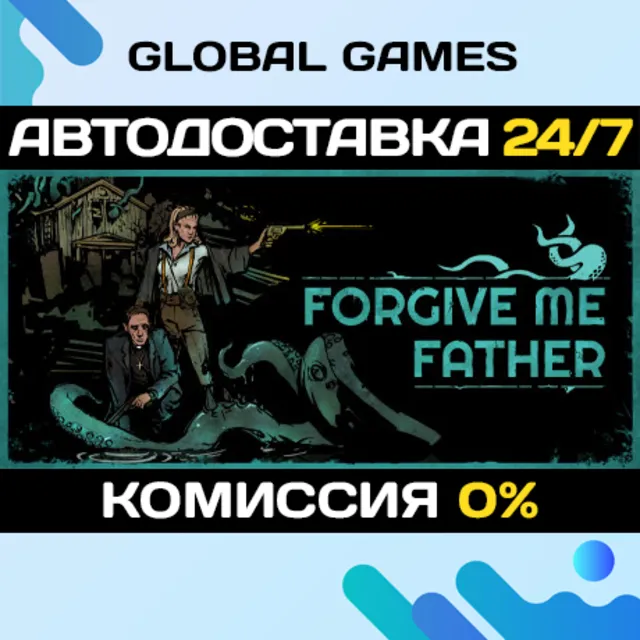 Forgive me Father🔑Steam Ключ РФ+СНГ