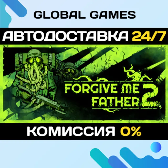 Forgive Me Father 2🔑Steam Ключ РФ+СНГ