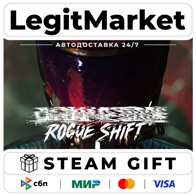 Carmageddon: Rogue Shift / Steam АВТО / РУ + МИР